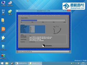 win10安装教程u盘安装