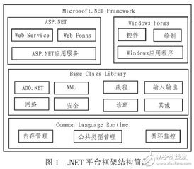 青岛市水文局以文化建设引领高质量发展|JN江南体育官方网站