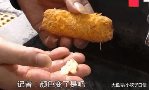 肉松面包上的肉松嚼不烂, 水洗过后像棉花, 厂家 这是正常的