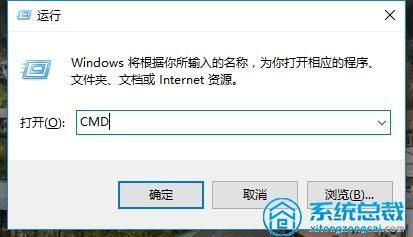 联想电脑win10激活密钥