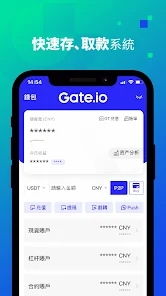 gate.io官网下载,个人简介