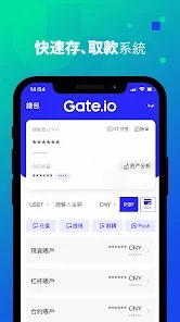 gate.io官网下载,个人简介 gate.io官网下载,个人简介 融资