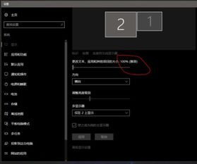 win10系统中pr不显示中文字体