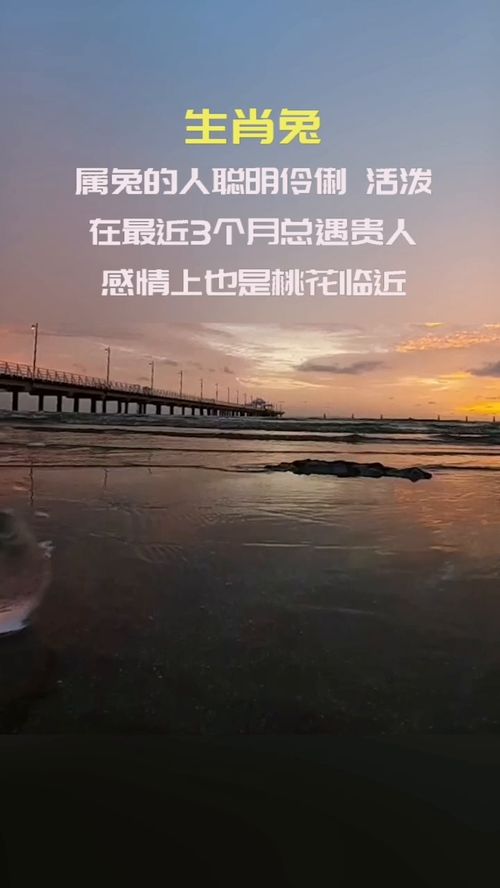 哪个月份最苦,十龙九苦哪个月份最苦