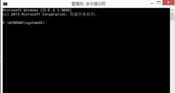 win10怎么设置热点密码错误