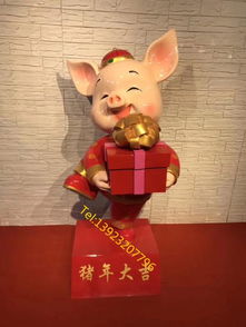 2019新年祝福语大全,经典温馨,情意满满