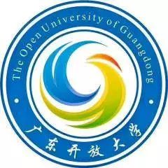 广东开放大学吗,广东开放大学是一所致力于提供远程教育和继续教育的公立大学 