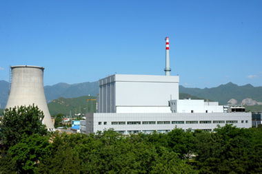 中国原子能科学研究院