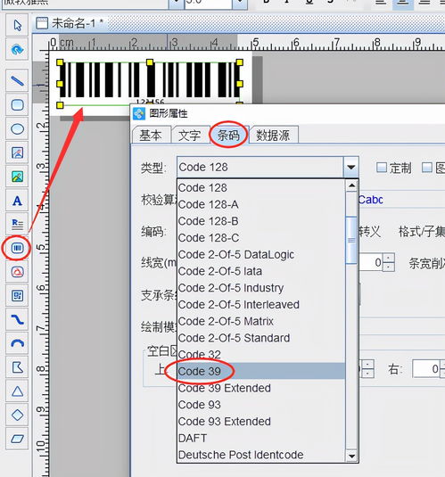 投票cms程序批量生成文章软件