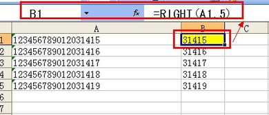 Microsoft Excel 多位数字怎么排序排序 如123456789101213 123456789101214 谢谢高分 最好带上图片 