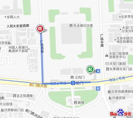 北京坐地铁到了前门站，从哪个出口出来，再怎么走才能坐48路公交？