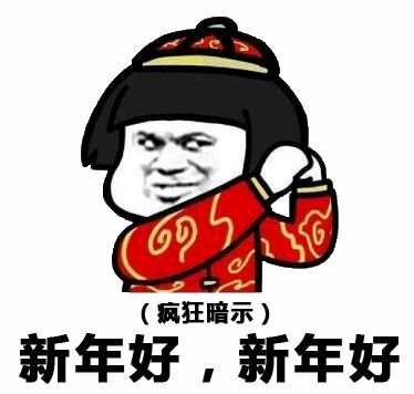 蓝天驾校现金红包返利,记得来领