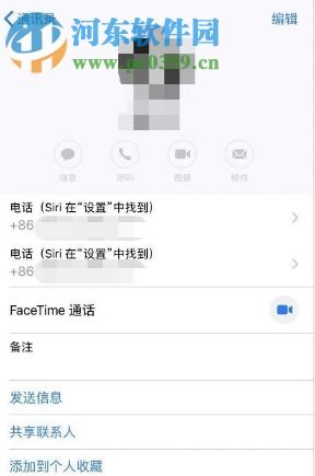 android设备什么手机号码,安卓手机如何查看本机号码 查看本机号码的方法有哪些...