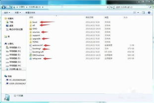 win10正版系统安装不用密匙