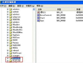 what file protocol is required for samsung tv,What File Protocol is Required for Samsung TV: A Comprehensive Guide