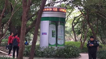 深圳中山公园：一座城市的绿肺，一段历史的记忆