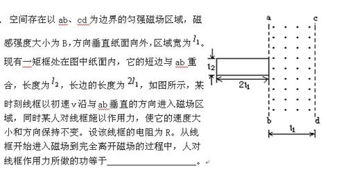 普磁为什么不涨价？普磁和强磁之间是差别是什么？