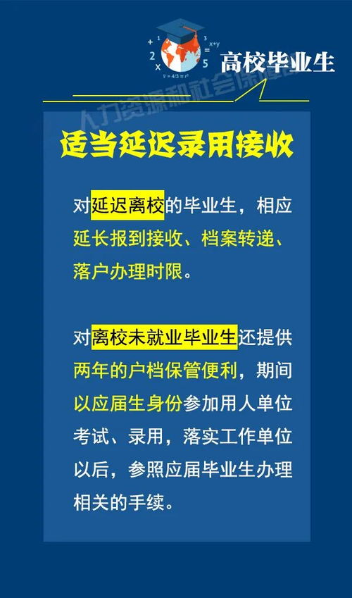 不同学校同届查重，你需要知道的几件事