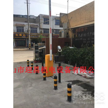 东莞莞城街道专业智能停车场东莞常平的火车站叫什么