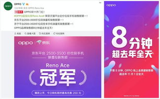 ace网拍平台正规吗,ace网拍平台 ace网拍平台正规吗,ace网拍平台 应用