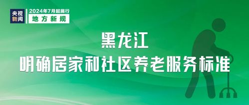  富邦马上消费还款待处理户是什么,什么是富邦马上消费还款待处理户？ 天富登录