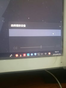 联想电脑装win10系统没有声音了