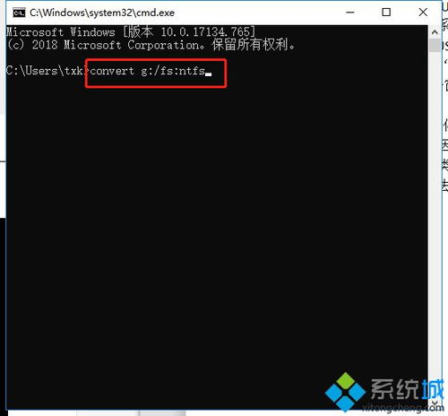 u盘里有文件不能显示win10