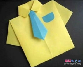 配有领带的短袖衬衫手工折纸教程