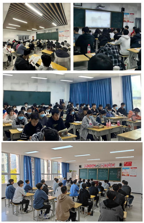 郑州市经济贸易学校是公办还是民办学校?