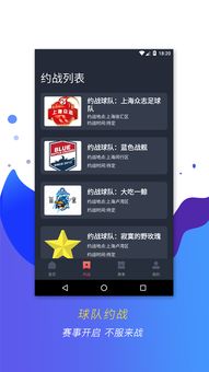牛博官方app下载
