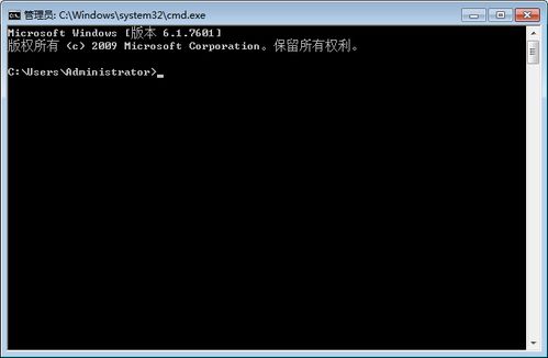 win10如何用命令卸载python