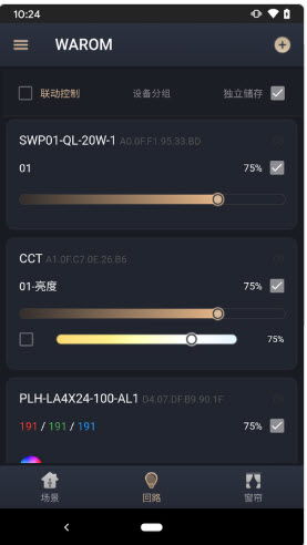 alt om ?rhus app,Alt om 脜rhus App: A Comprehensive Guide