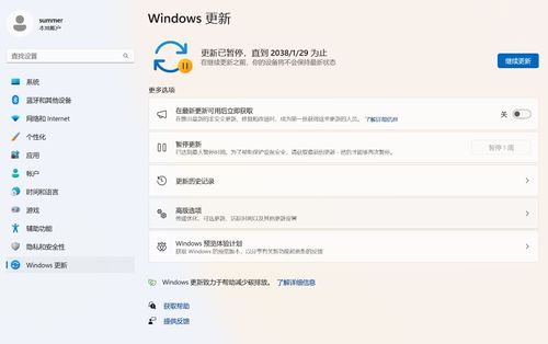 windows永久禁止更新,如何才能永久禁止Widows上的更新? windows永久禁止更新,如何才能永久禁止Widows上的更新? 快讯