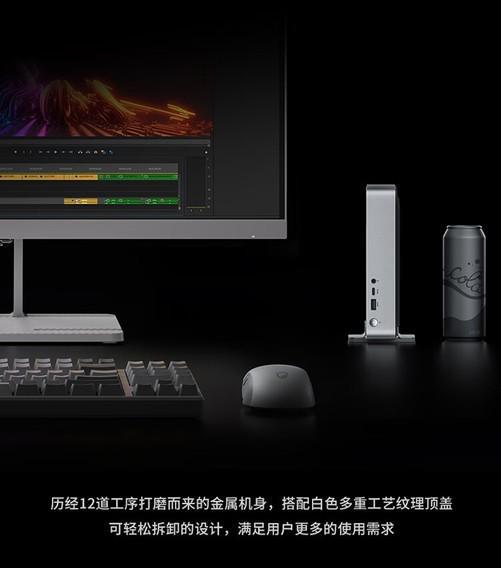 mac mini的优缺点有什么