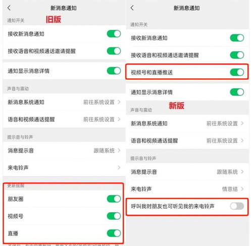 日历上怎么消除得间签到提醒，包含苹果日历怎么关闭签到提醒的词条