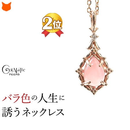 表情 Delicate brand nature stone pendant power stone birthday present woman she gift present jewelry made which pink gold necklace