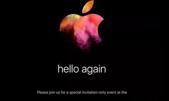 苹果秋季发布会第二场时间,苹果秋季第二场发布会时间确定