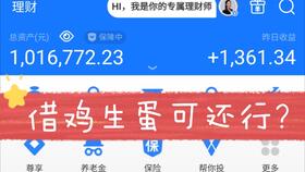 购买诺安黄金基金最少要多少钱？