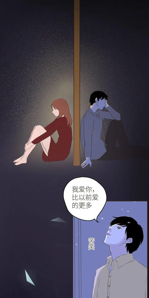 什么样的女生最让人欲罢不能