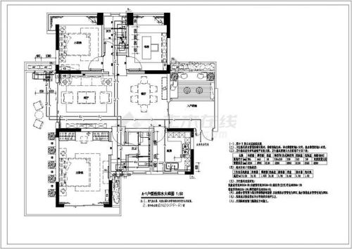 住宅某户型水电专业装修设计平面布置图