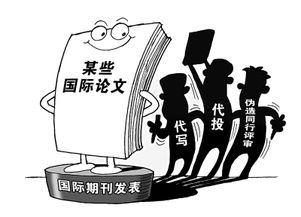 教育部回应北京 虐童 事件
