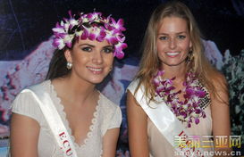 第60届世界小姐总决赛在海南三亚拉开帷幕 