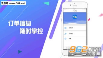 litecoin钱包app下载,介绍。