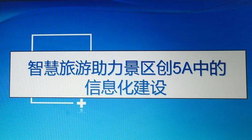 清华查重系统助力学术诚信建设