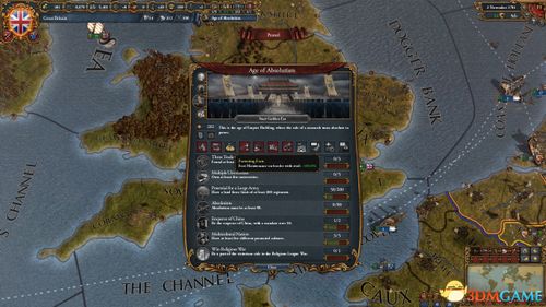  欧陆风云天命dlc英文,Introduction to Europa Universalis IV: The Chinese Emperors DLC 天富官网