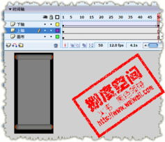 Flash制作广告全程实例教程