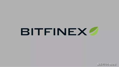 往bitfinex转比特币,请教一下如何从bitfinex提现出来？