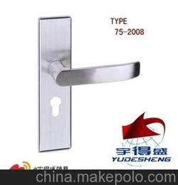 精工品质门锁 简约型体门锁 方形面板门锁 厨房用门锁