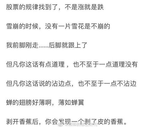 谁能告诉我柯艾的文学之新和新概念哪一个早?具体时间是什么?参赛方式?急求..