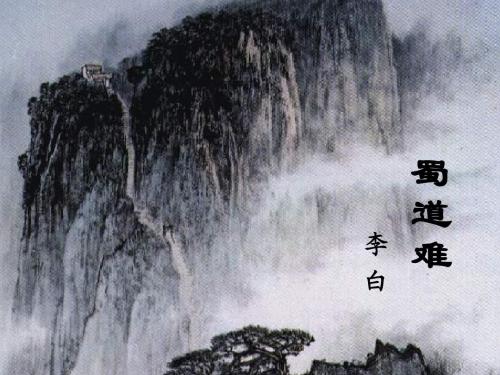 李白写的关于扬州的诗句